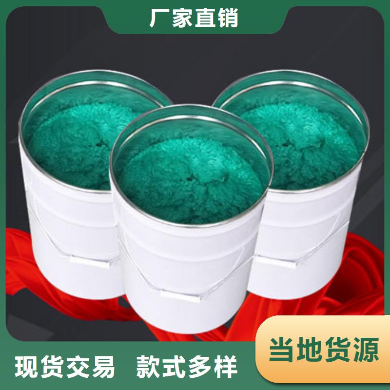树脂玻璃磷片胶泥厂现货快速采购