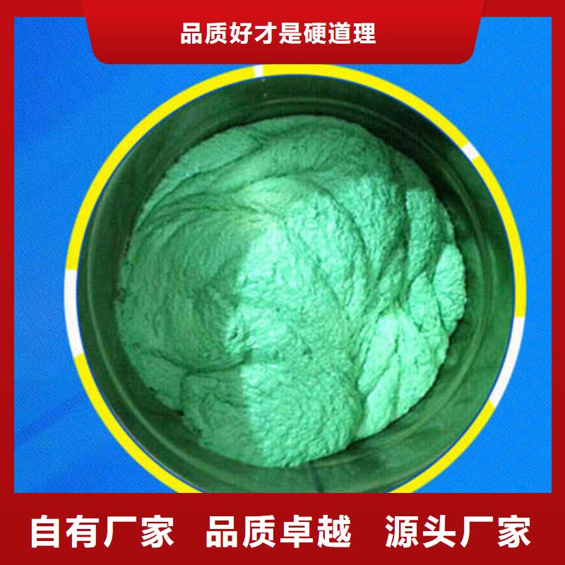 防腐胶泥厂家直销精益求精