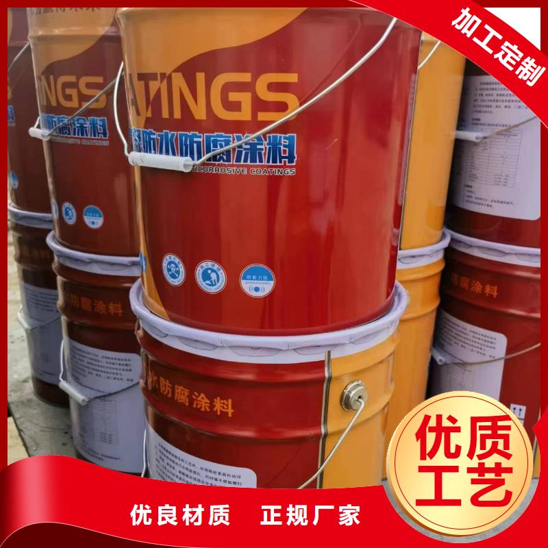 玻璃鳞片环氧胶泥施工技术指导[当地]供应商