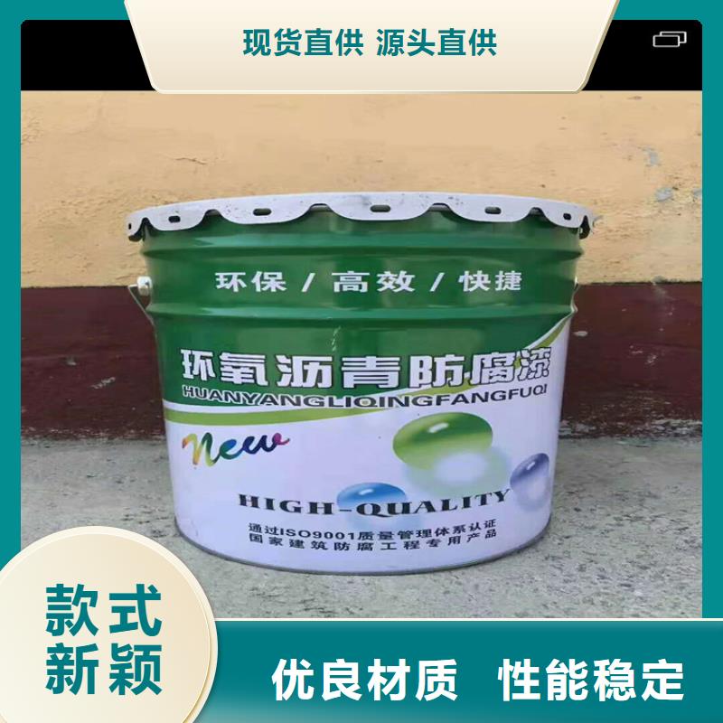 单组份环氧树脂厂家价格源头厂家直销