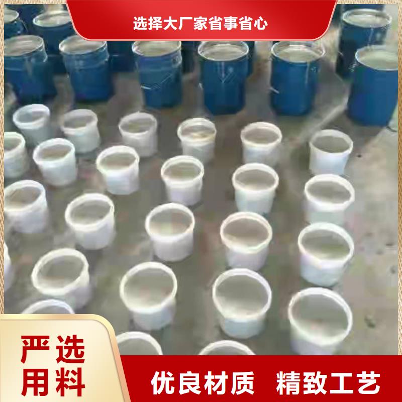 乙烯基胶衣树脂厂家价格厂家直发