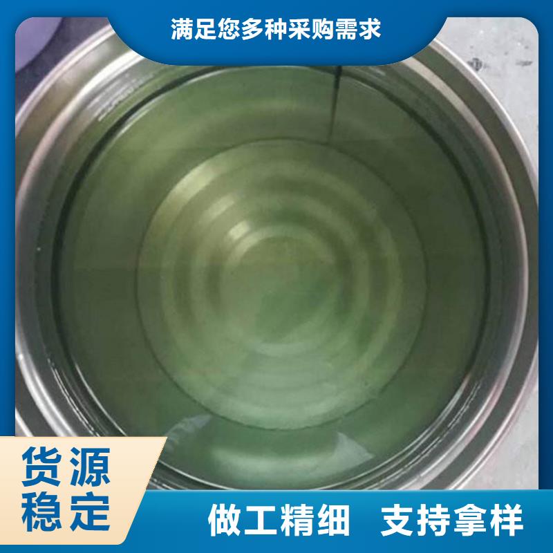 乙烯基酯树脂施工技术指导选择我们选择放心