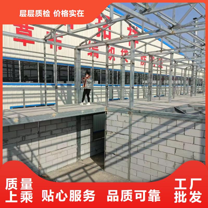 水泥纤维板解决方案大厂生产品质