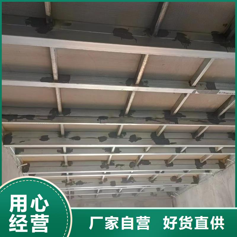 支持定制的轻质隔音板销售厂家【本地】品牌