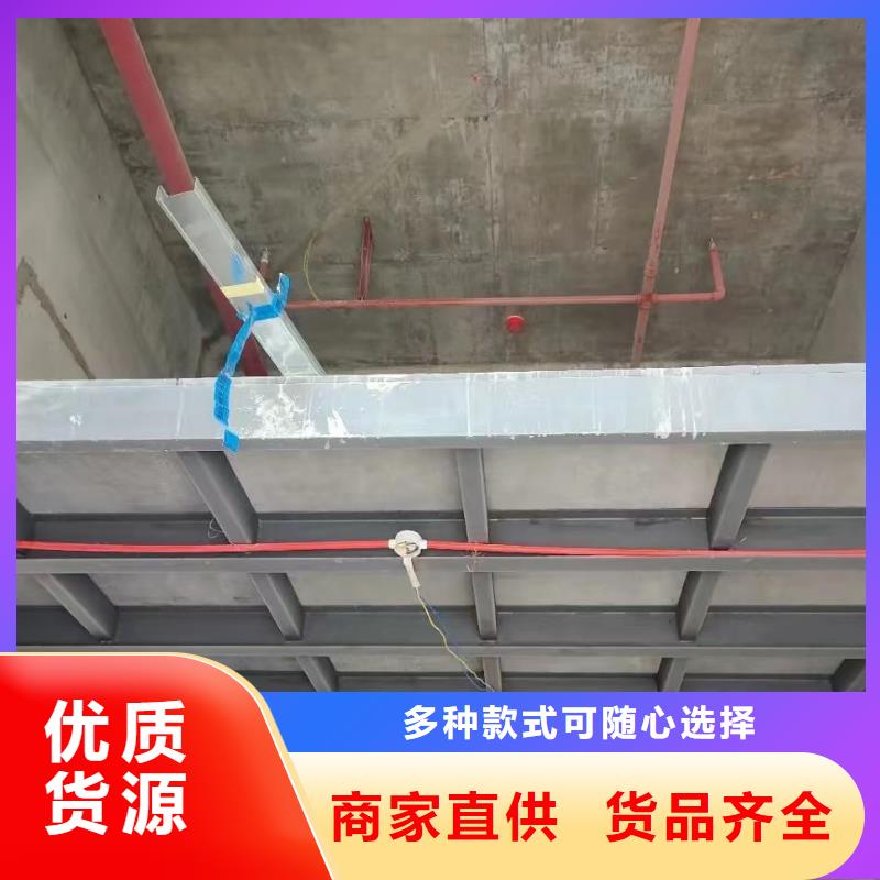 25mm钢结构楼层板定制,25mm钢结构楼层板采购订制批发