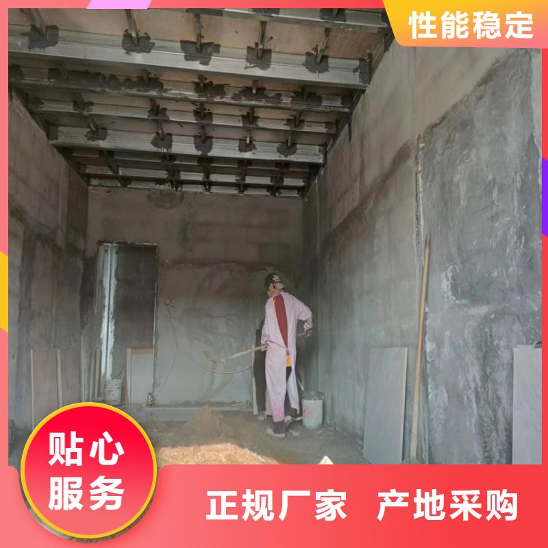 专业销售钢结构loft楼板隔层板-省心实力优品