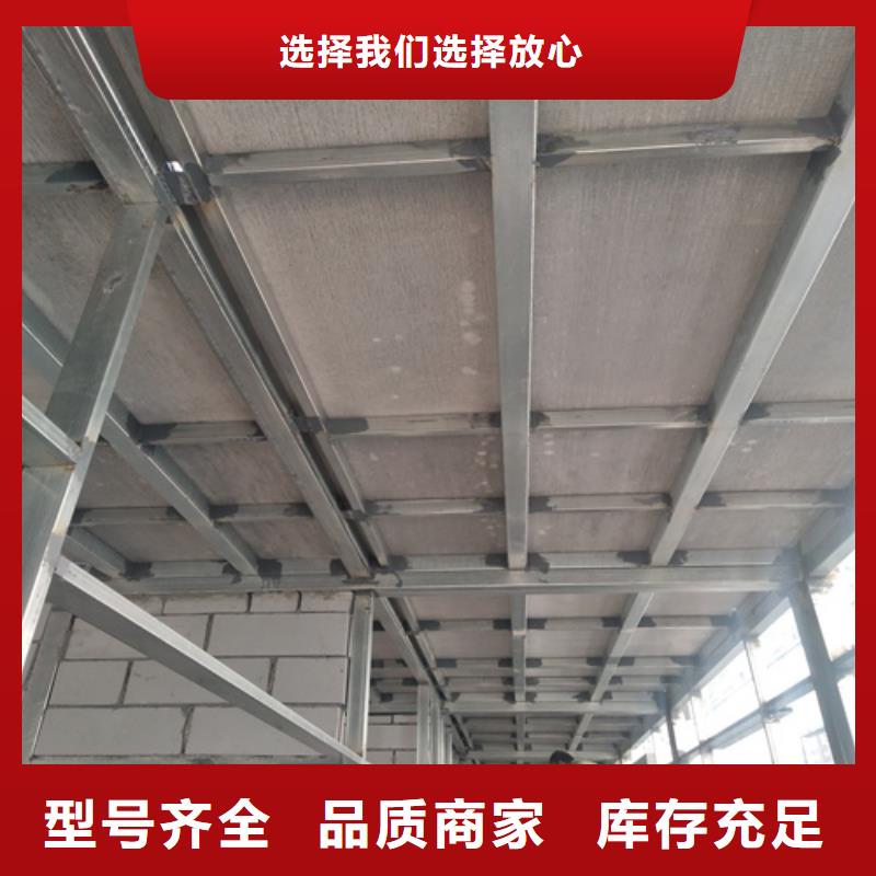 复式楼层板源头供应商【当地】生产商