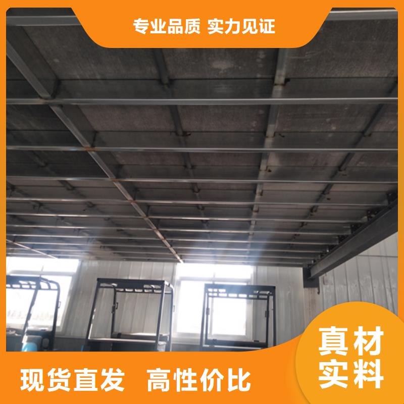 LOFT钢结构楼板-质量可靠严选用料
