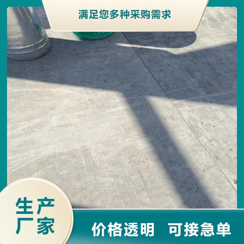 钢结构loft夹层板自产自销同行低价