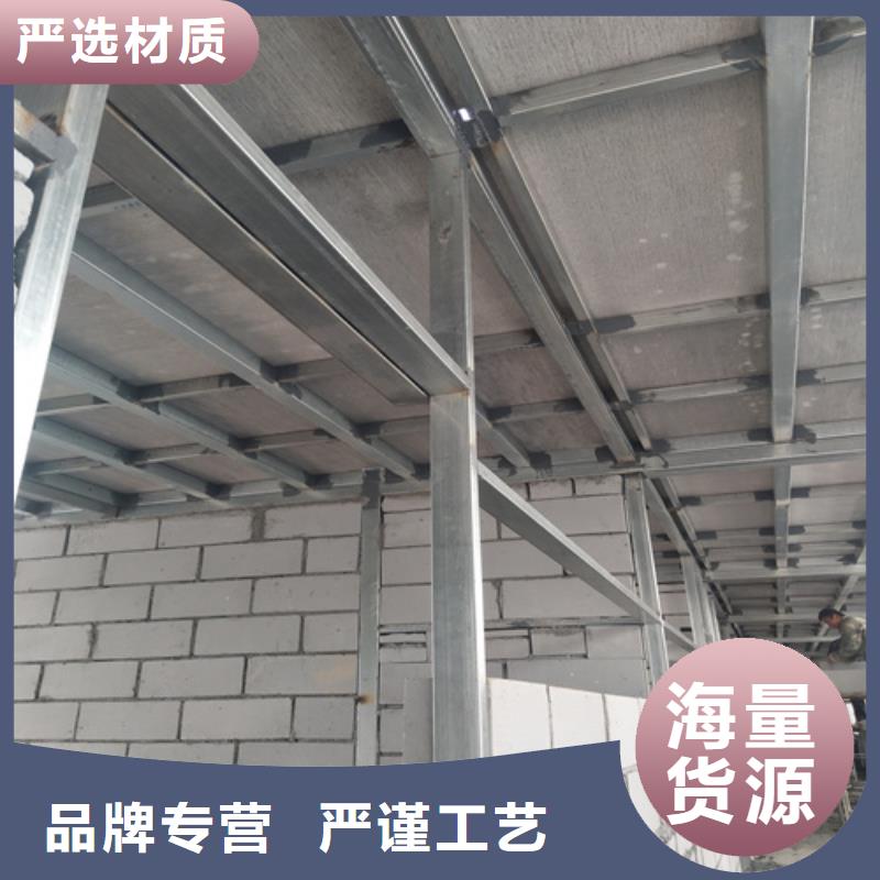 LOFT钢结构阁楼板供应厂家本地生产厂家