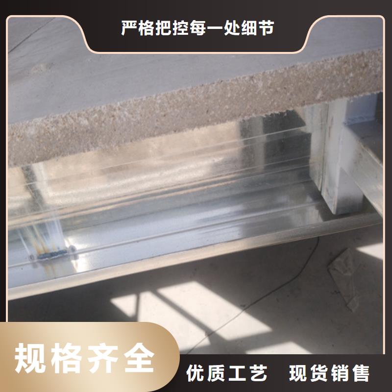 纤维水泥LOFT楼板库存量充足当日价格