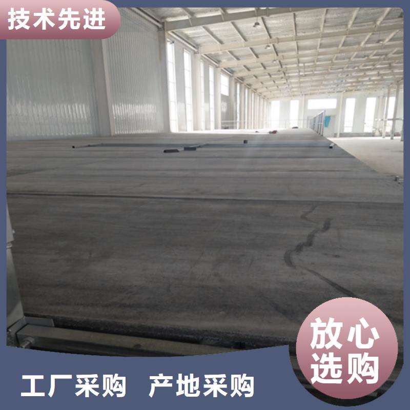 用户认可的LOFT水泥压力板厂家讲信誉保质量