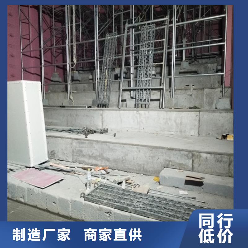 别找了，您要的楼板都在这定金锁价