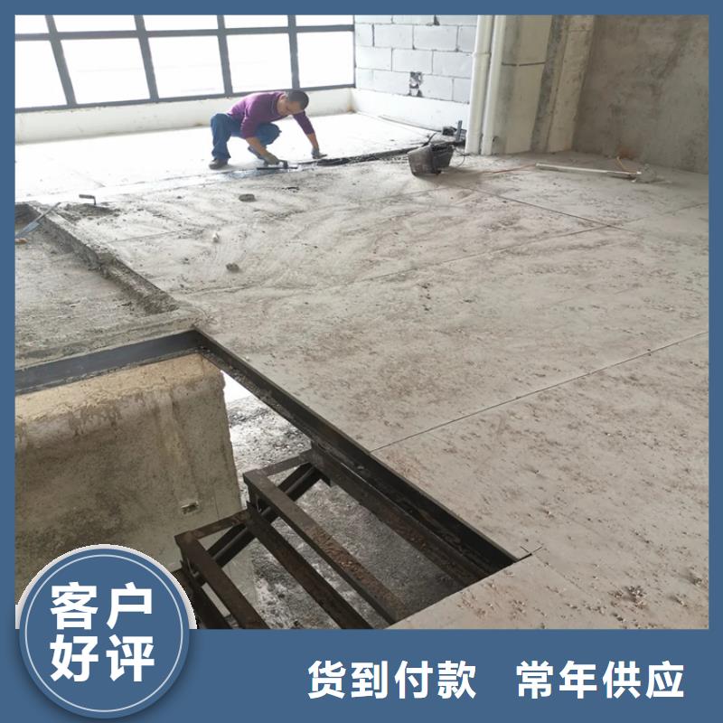 龙陵loft钢结构阁楼板环保无公害强度高以质量求生存