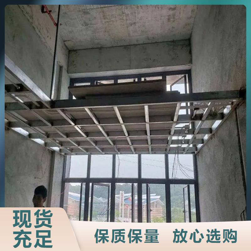 loft楼板厂家认真负责每一张<当地>服务商