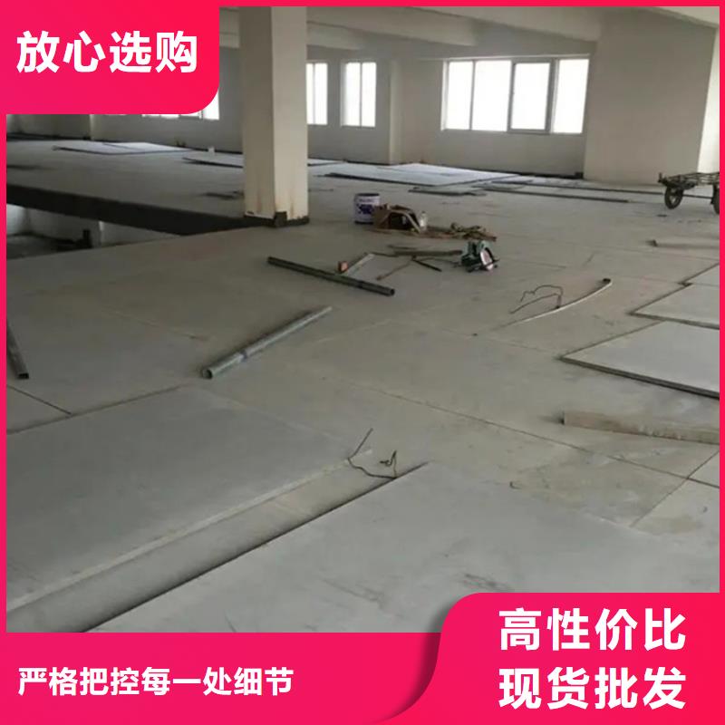太仓25mm水泥压力板带你去淄博烧烤值得信赖
