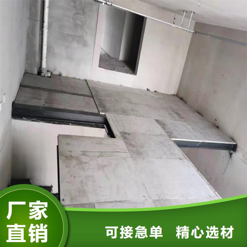 轻质夹层板材楼板装修步骤图同城厂家
