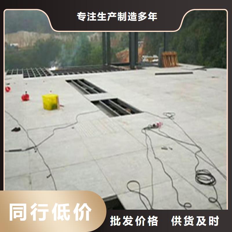 变电站装配式水泥压力板质量问题【本地】生产厂家