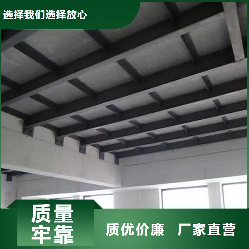 东辽LOFT复式楼板直接安装，省事真诚合作
