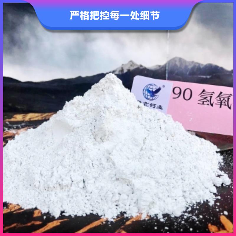 sdg-1脱硫剂省心的选择打造行业品质