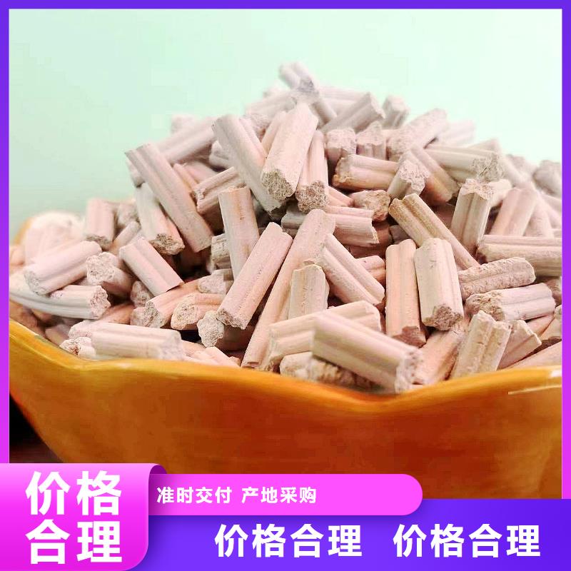 工业级氢氧化钙销售焦化厂干法脱硫品质优良