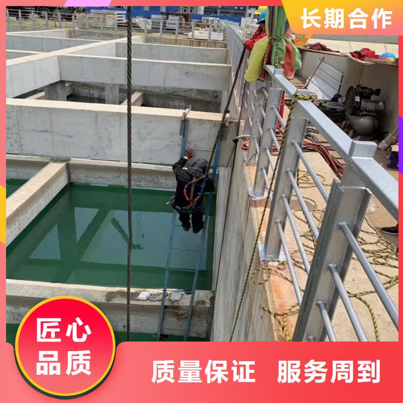 水下钢管桩切割品质保障更新中随叫随到