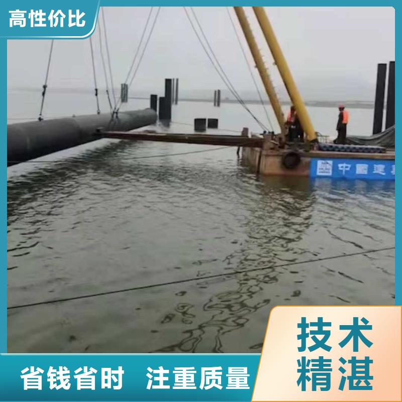 水下打捞价格合理已更新好评度高