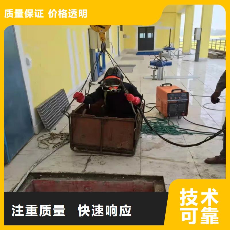 水下清理拦污栅为您服务更新中价格透明