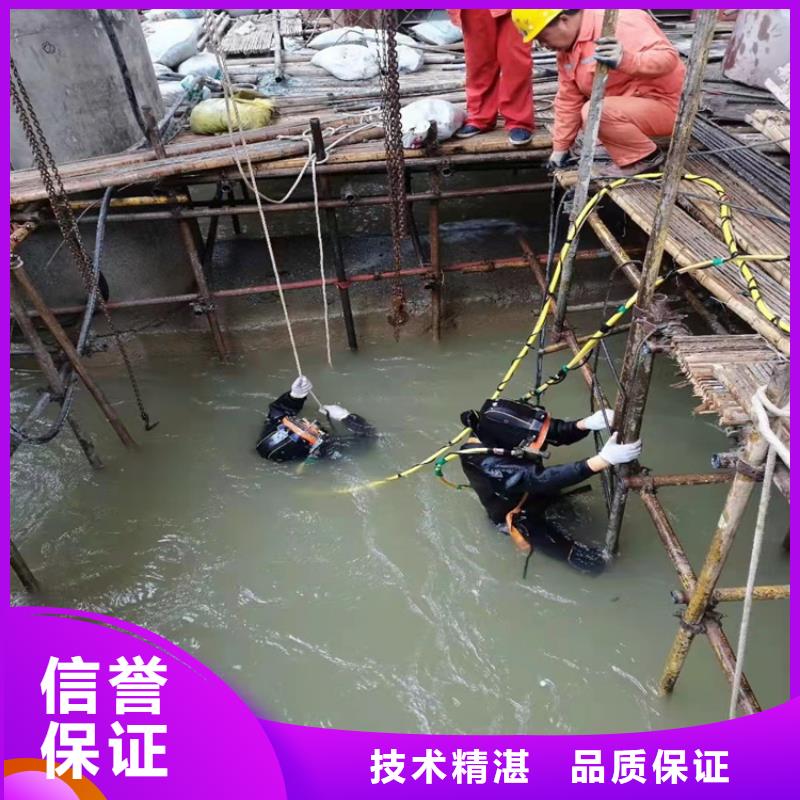 沉管施工公司种类齐全本地施工公司[本地]生产商