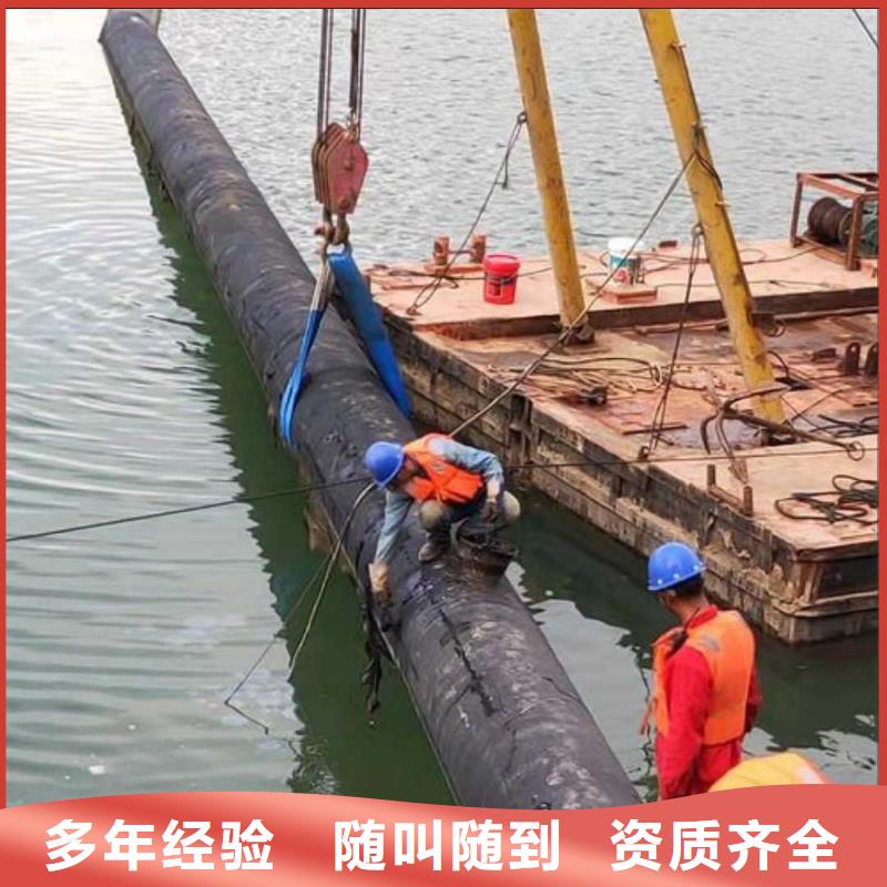 桥桩水下加固质量可靠2025更新中【本地】公司