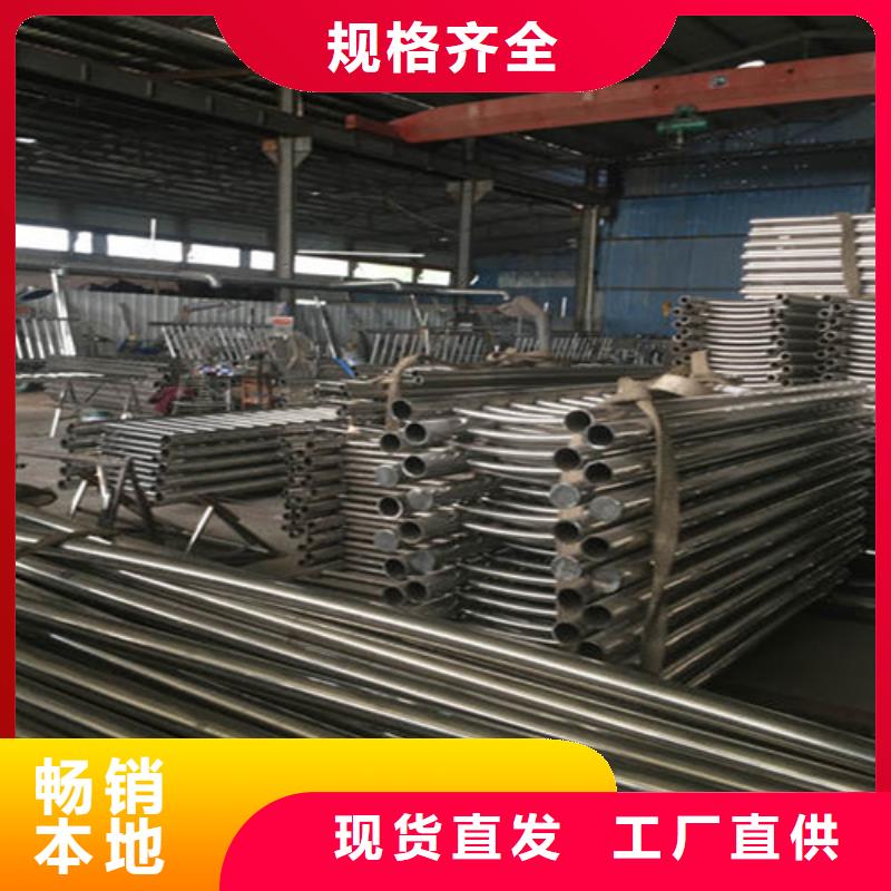人行横道隔离栏制造实力雄厚品质保障