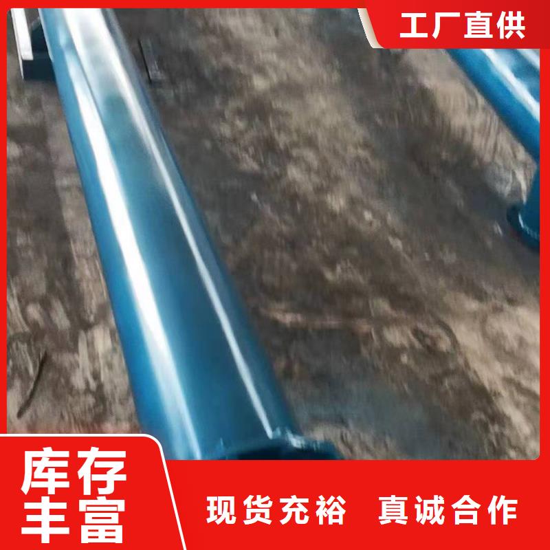 lsy螺旋输送机品质过关一站式采购
