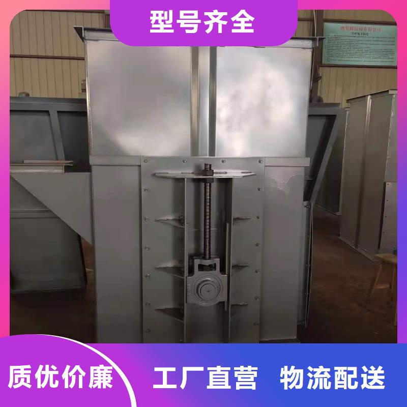 NE150板链型斗提机货源【本地】供应商