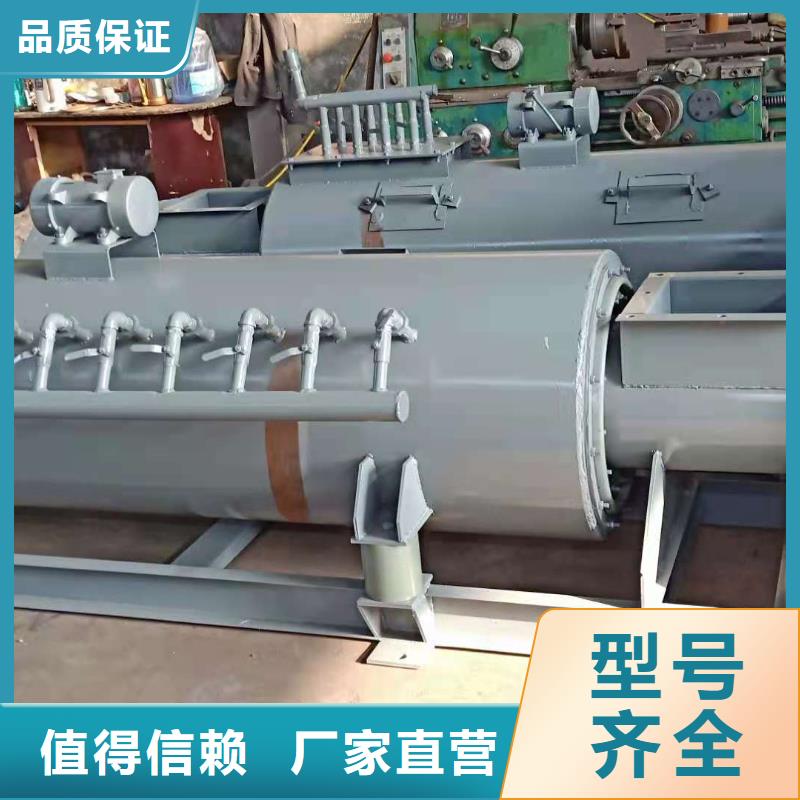 DSZ单轴粉尘加湿机源头厂家厂家直销放心