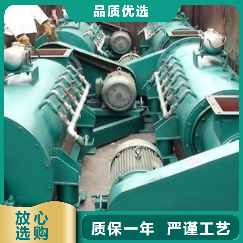 60型粉尘加湿机为您介绍品质值得信赖