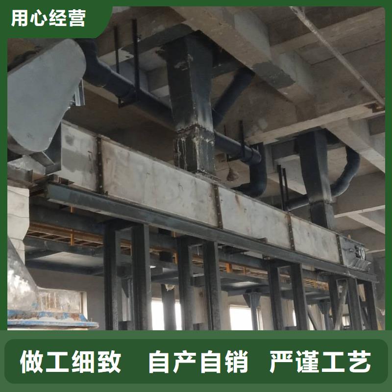 链板输送机价格实体大厂做工精细