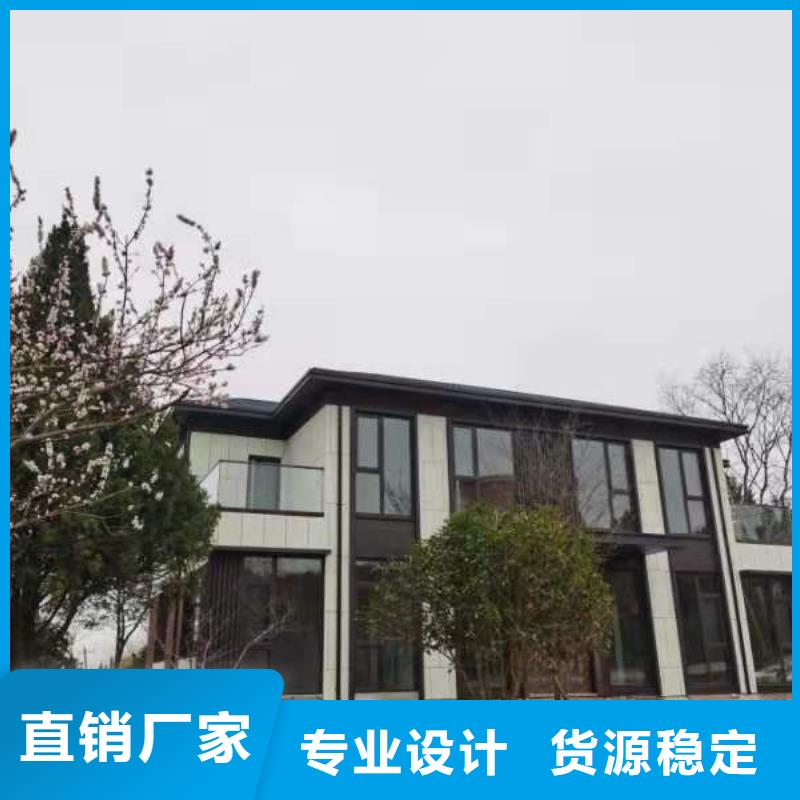轻钢别墅服务为先全新升级品质保障