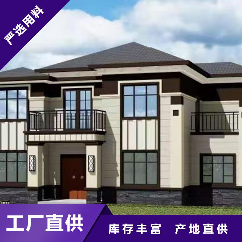 轻钢别墅采购价格详细参数