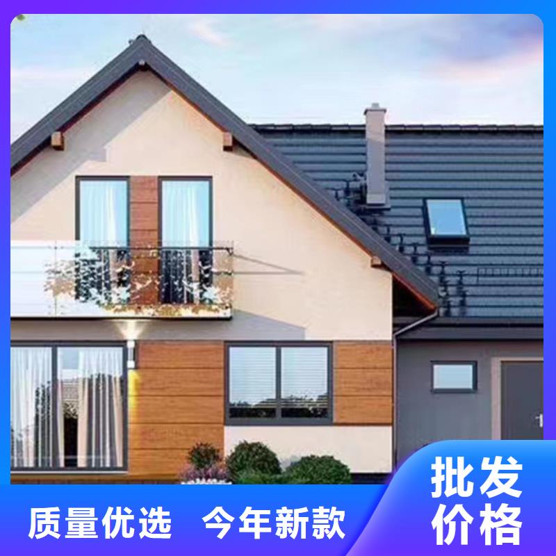 轻钢别墅承接{当地}品牌