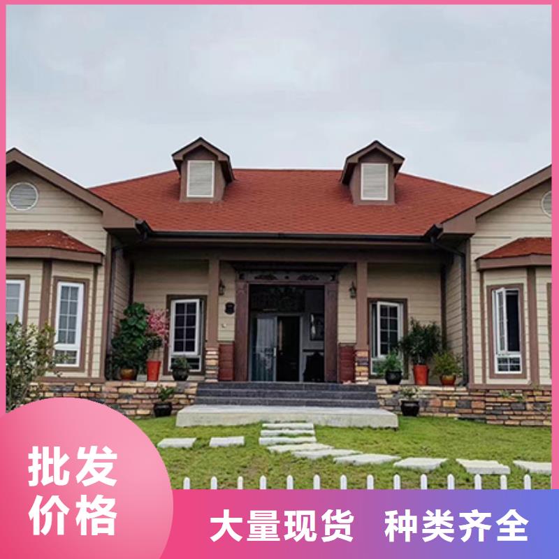 轻钢别墅厂家供应用品质说话