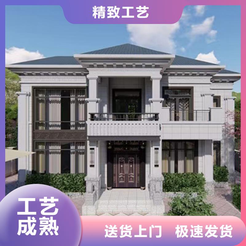 轻钢别墅设计认准大品牌厂家