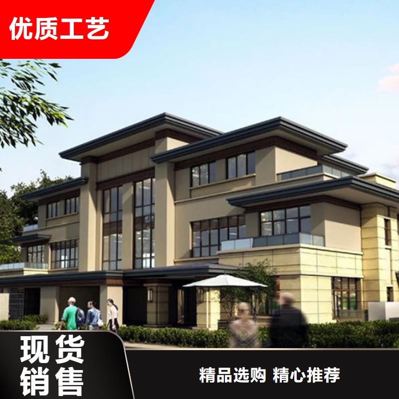 轻钢别墅品质保证【当地】供应商