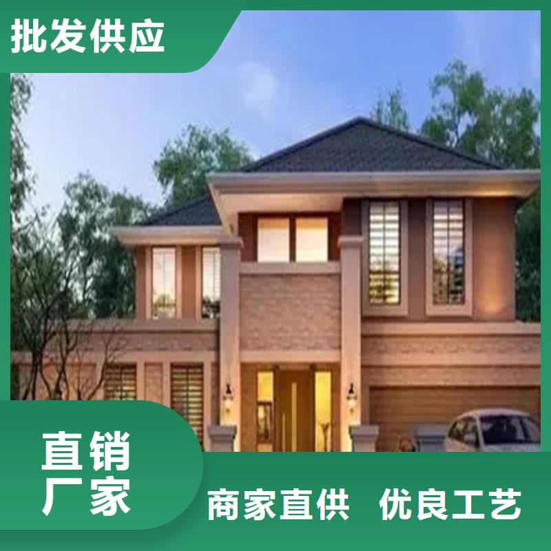轻钢别墅价格优惠信誉至上