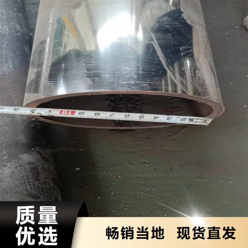 304不锈钢复合管护栏按需加工定制质量安心
