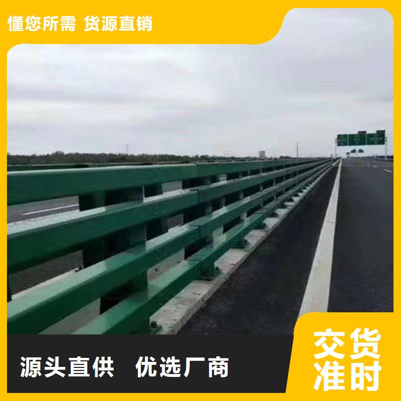 201不锈钢复合管河道护栏销售电话专注质量