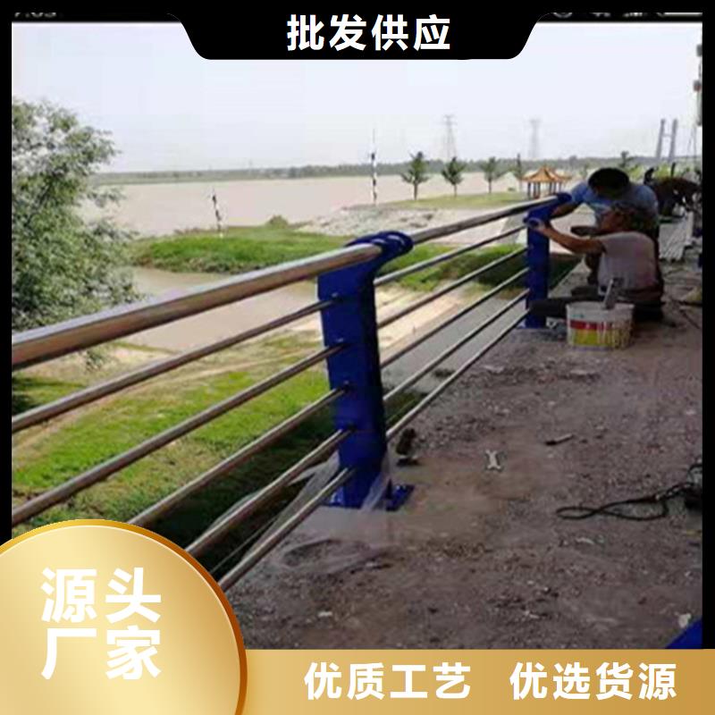 河道防护栏全国发货近价格有什么浮动货源足质量好