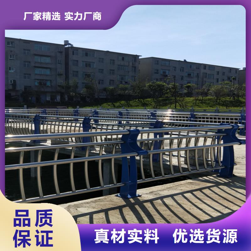 道路护栏隔离栏杆河道护栏景观灯多行业适用