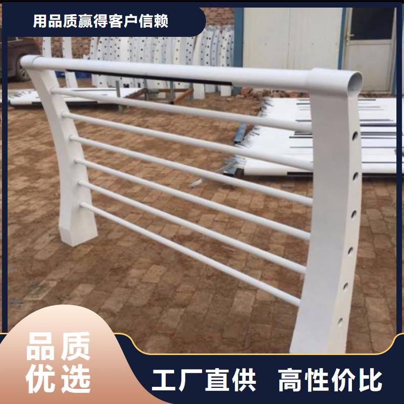 不锈钢复合管人行道护栏按需加工制作精工细致打造