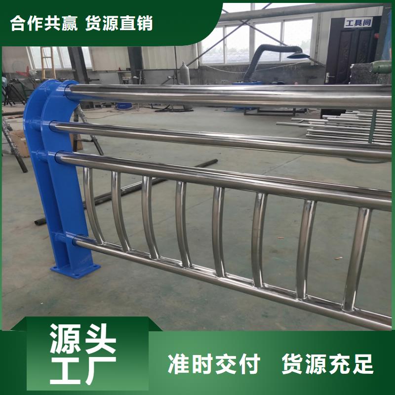 碳素不锈钢复合管天桥栏杆异形加工定制质量优价格低