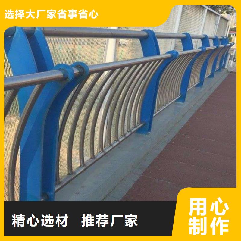 天桥不锈钢复合管护栏厂家工厂价格